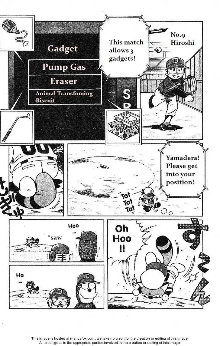 Dorabase: Doraemon Chouyakyuu Gaiden Chapter 9 21